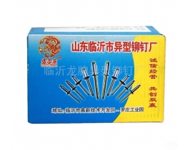 抽芯铆钉厂家